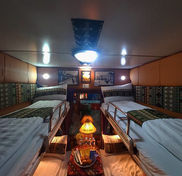 Family Express Train - S Journey Train